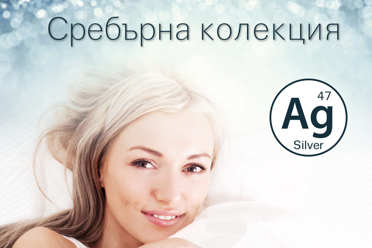 DM-Exclusive-Memory-Silver-dvulicev-matrak-2