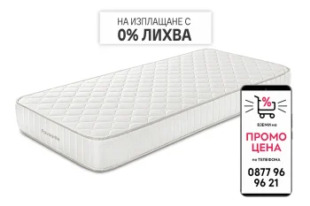 Матрак Favourite Nova Orthopedic, от ТЕД, 20 см, Двулицев