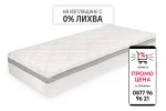 Матрак Amber Mystique, от Матраци ТЕД, 25 см, Двулицев Луксозен