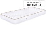 EM-Awa-Ednolicev-matrak-ted-1-1200×800