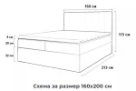 boksspring-leglo-ares-sivo-1
