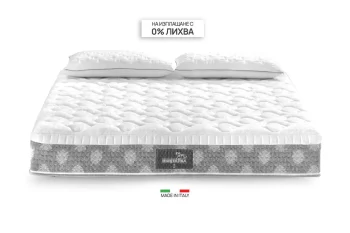Матрак Comfort Dual, от MAGNIFLEX, 25 см, Двулицев Италиански