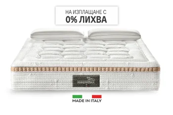 Матрак Diamante Dual, от МАГНИФЛЕКС, 30 см, Двулицев Луксозен