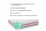 dm-bodyrest-italianski-dvulicev-matrak-isleep-6