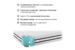 dm-cool-comfort-italianski-dvulicev-matrak-isleep
