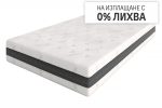 dm-ergo-comfort-ted-matracite-promo-6
