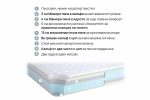 dm-galaxy-italianski-dvulicev-matrak-isleep-6