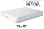 dm-galaxy-italianski-dvulicev-matrak-isleep-6