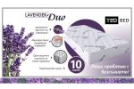 dm-lavender-duo-ted-matracite-promo