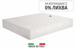 dm-naturcomfort-deluxe-dvulicev-matrak-magniflex-6