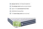 dm-ortorelax-italianski-ortopedichen-dvulicev-matrak-isleep-6