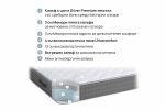 dm-silver-plus-italianskii-dvulicev-matrak-isleep-1