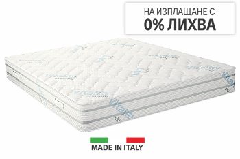 Матрак Vitalcare, от ISLEEP, 23 см, Двулицев Италиански
