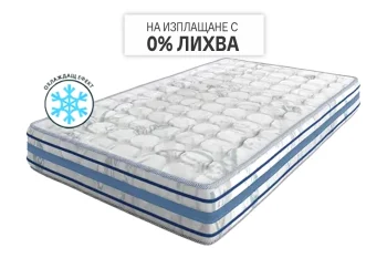 Матрак Lavender Massage, от MATTRO, 22 см, Двулицев