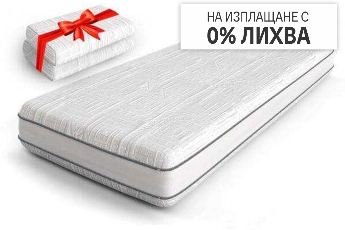 dvulicev-matrak-silver-memory-7-zones-comfort-new