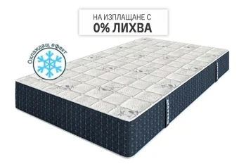Двулицев Матрак Stress Free, от MATTRO, 24 см,