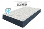 ednolicev-matrak-stress-free