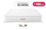 dm-galaxy-italianski-dvulicev-matrak-isleep-6