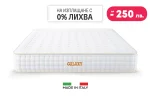 dm-galaxy-italianski-dvulicev-matrak-isleep-6