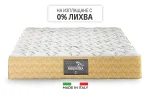 magnigeo-1-1