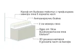 massaggio-deluxe-1-1-2
