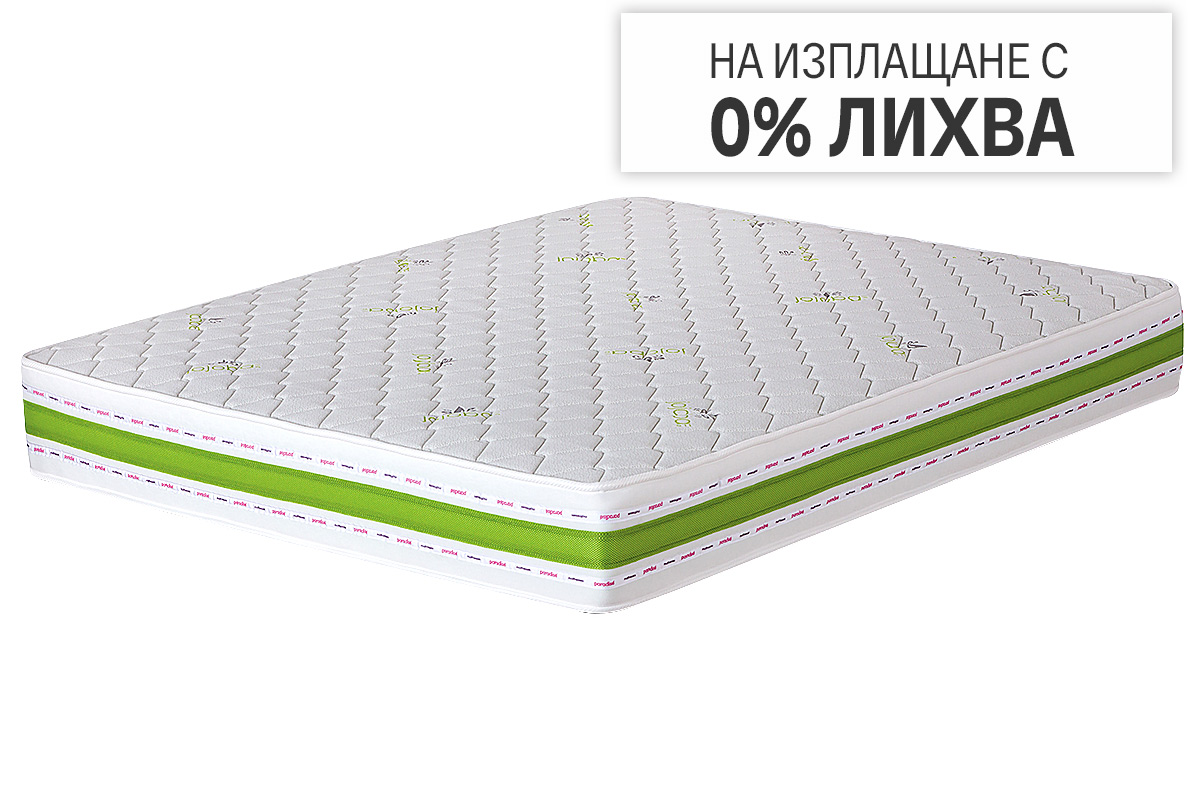 matrak-gala-memory-paradise-matracite-promo
