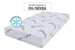 matrak-lavemder-cool-memory