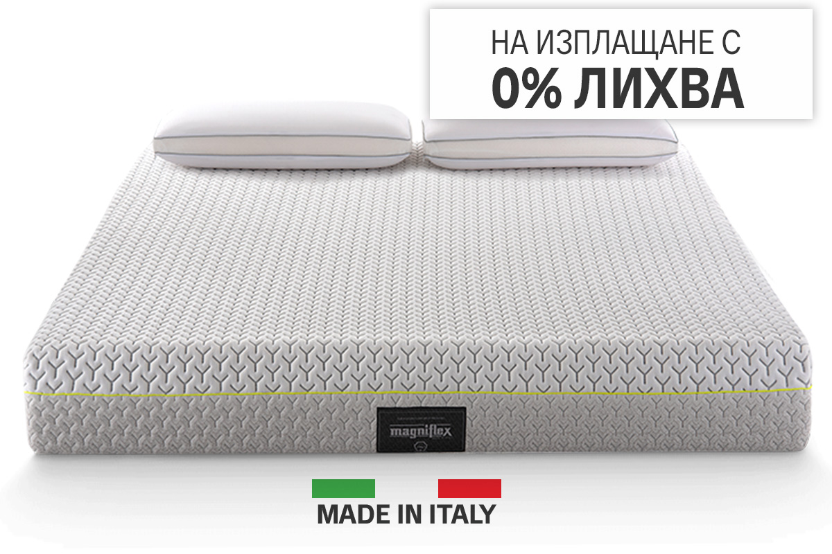 Матрак MagniStretch Sport Италиански Ортопедичен | new.matracite.promo