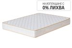 matrak-perla-gold-matracite-promo-1-1