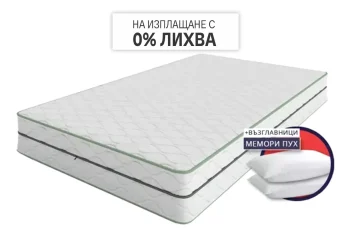 Матрак Сензитив Фреш, от MATTRO, 19 см, Двулицев