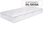 Матрак Silver Exclusive, от ТЕД, 21 см, Еднолицев