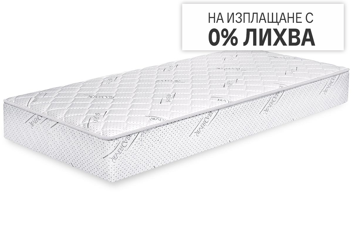 matrak-silvere-exclusive-matracite-promo