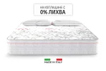 Матрак Paradiso By Pierre Cardin, от МАГНИФЛЕКС, 27 см, Двулицев