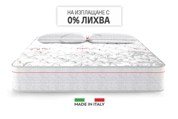 Матрак Paradiso By Pierre Cardin, от МАГНИФЛЕКС, 27 см, Двулицев
