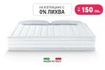 dm-naturcomfort-deluxe-dvulicev-matrak-magniflex-6