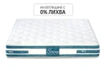 sirena-memory-duo-flex-matracite-promo