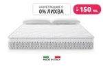 dm-vivo-italianskii-dvulicev-matrak-magniflex-1