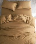 Едноцветно спално бельо от 100% памук ранфорс - ПЯСЪЧНО