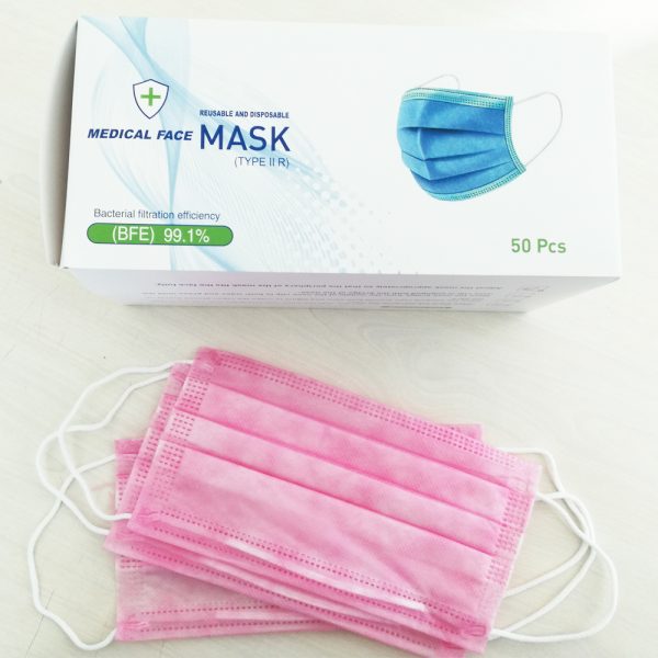 1 кутия (50 бр. маски) -Трислойна медицинска маска за лице РОЗОВО