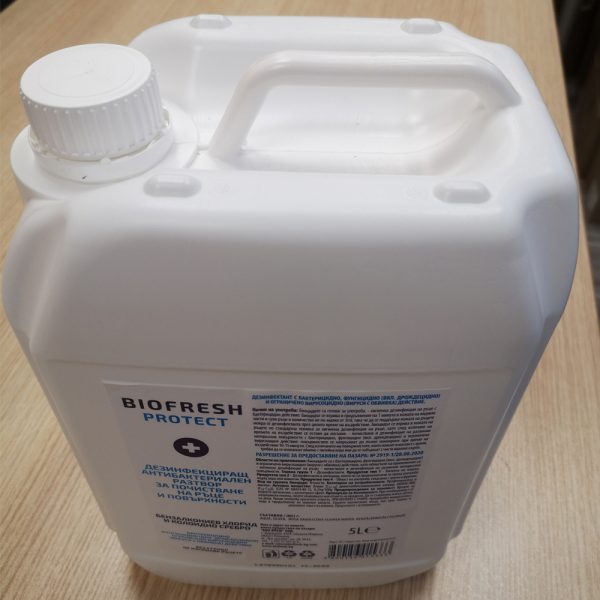 5 литра Дезинфектант - без етанол - не изсушава кожата на ръцете