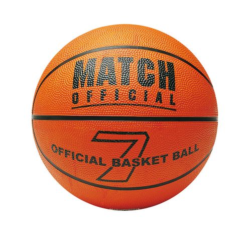 John toys - Баскетболна топка